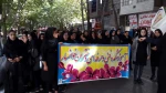 حضور اساتید ، همکاران و دانشجویان در راهپیمایی 13 آبان