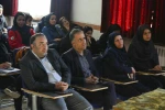 برگزاری پیش رویداد ایده شو در آموزشکده فنی خوانسار با همکاری مرکز رشد آموزشکده فنی گلپایگان