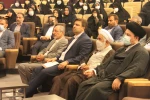 آیین تجدید میثاق دانشگاهیان دانشگاه فنی و حرفه ای با آرمان های امام خمینی(ره) و تجدید بیعت با مقام معظم رهبری(مدظله العالی) برگزار شد 3