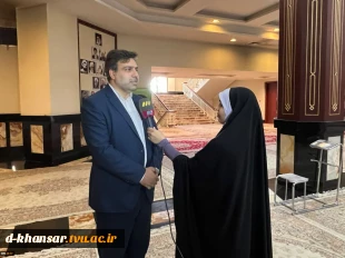آیین تجدید میثاق دانشگاهیان دانشگاه فنی و حرفه ای با آرمان های امام خمینی(ره) و تجدید بیعت با مقام معظم رهبری(مدظله العالی) برگزار شد 8