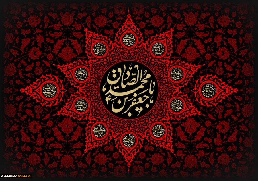 شهادت